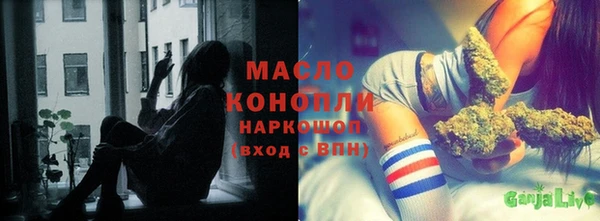 кристаллы Корсаков