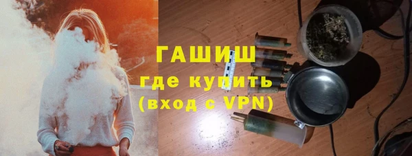 кокаин премиум Коряжма