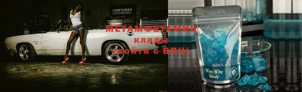 марихуана Костерёво