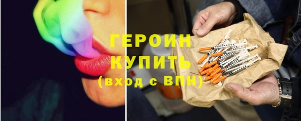 марихуана Костерёво