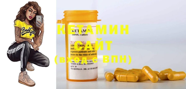 марихуана Костерёво