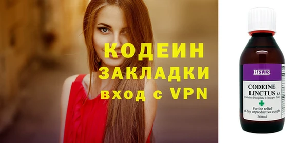 кристаллы Корсаков