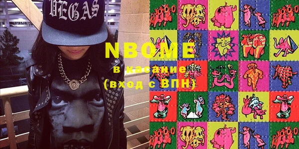 кристаллы Корсаков