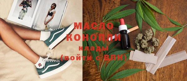 кокаин премиум Коряжма