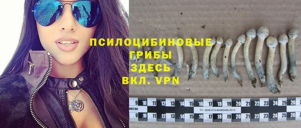 кокаин премиум Коряжма