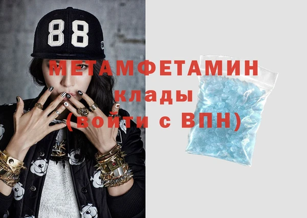 марихуана Костерёво