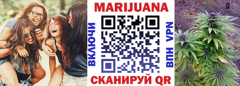 Купить где  Нефтекамск  Конопля семена